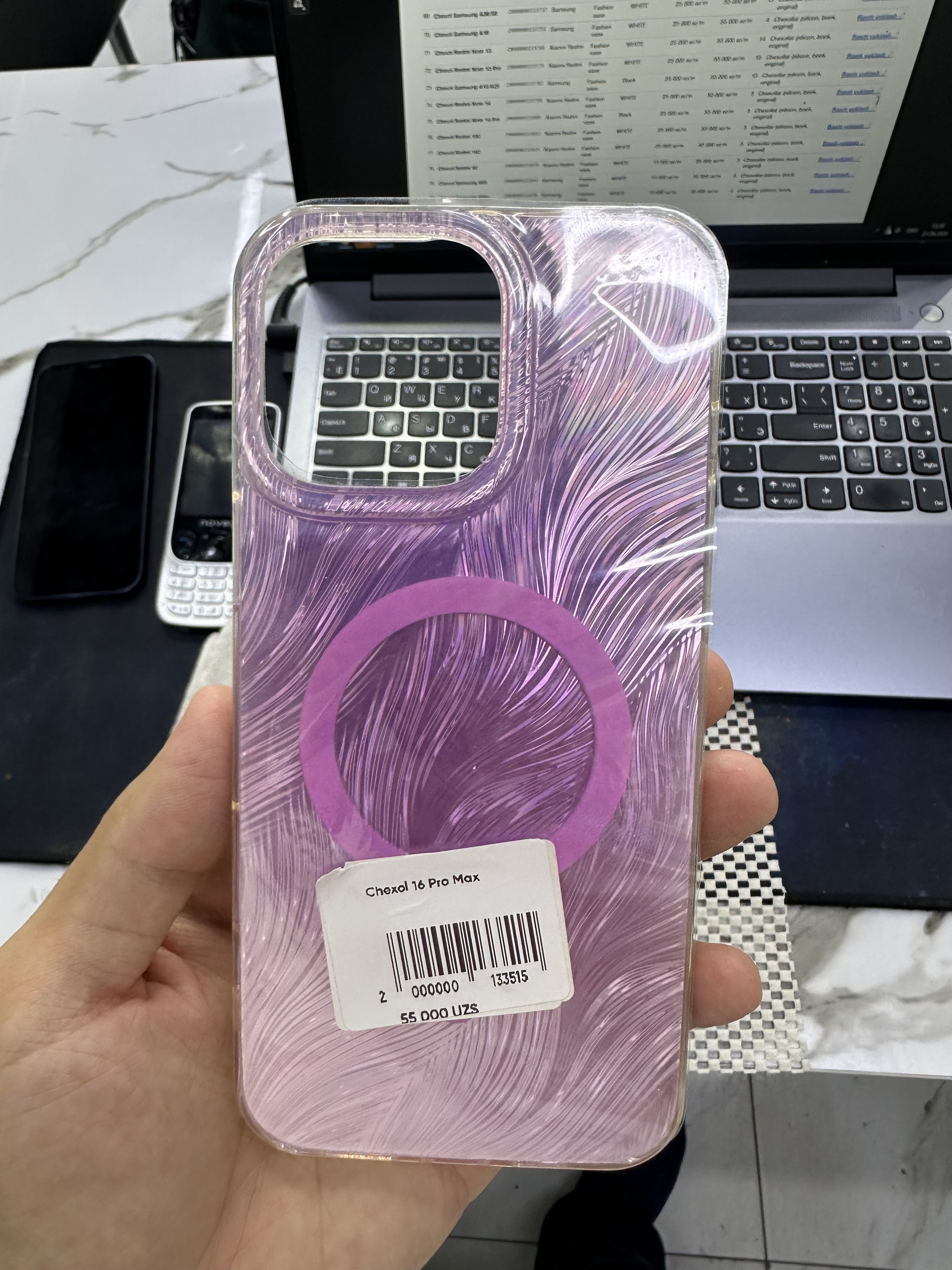 Chexol 16 Pro Max