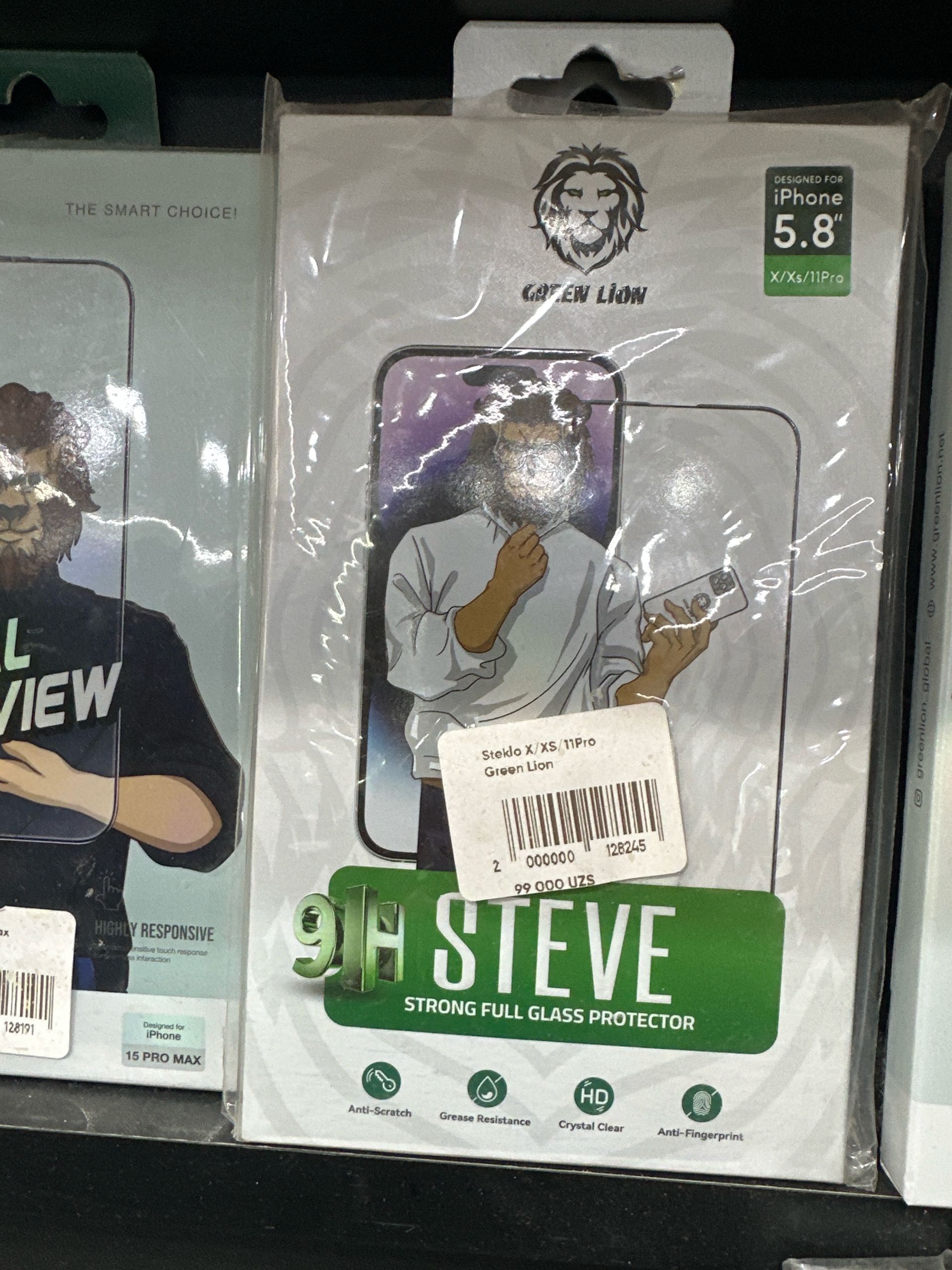 Steklo 11/XR Green Lion
