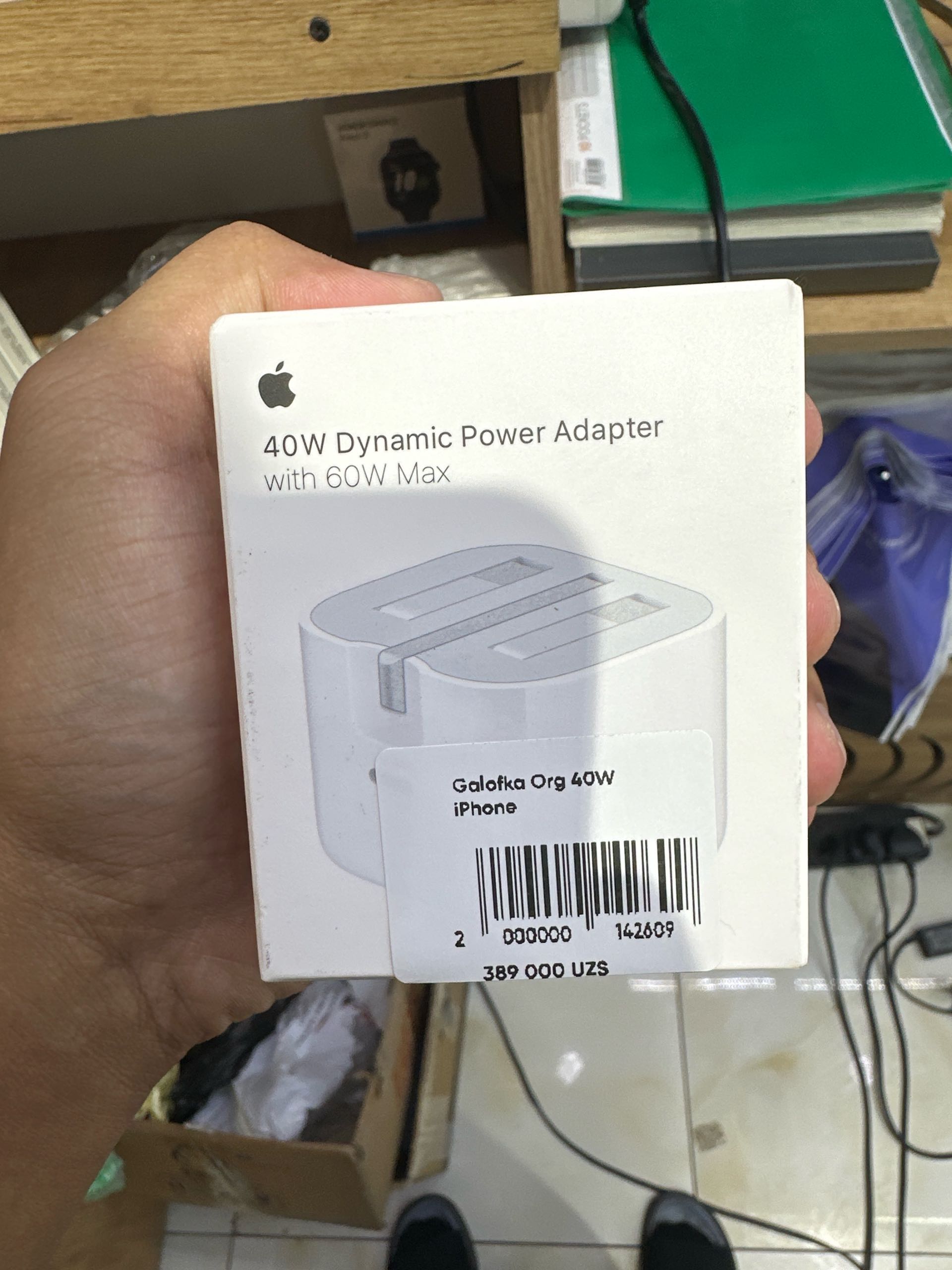 Galofka Org 40W iPhone