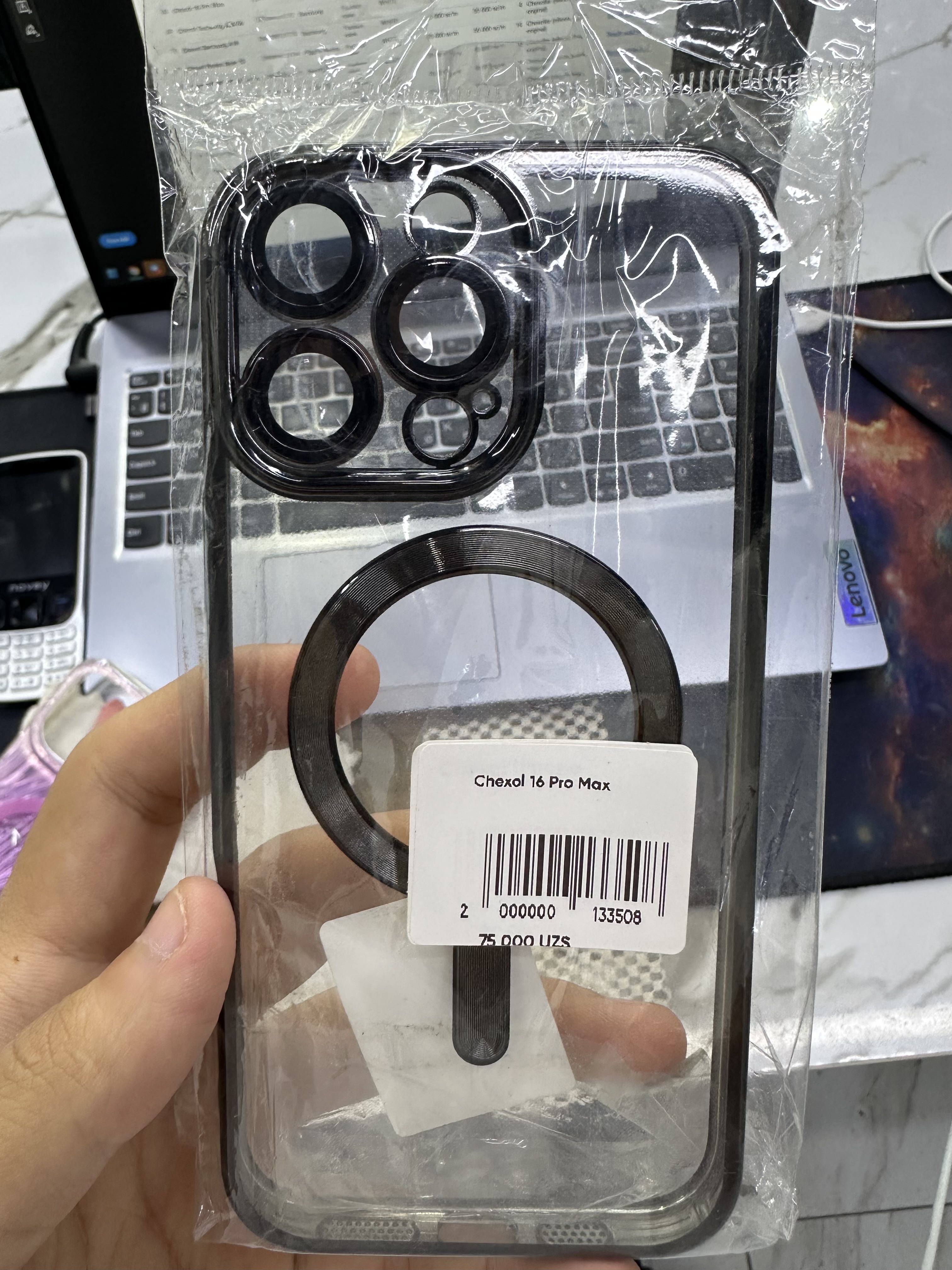 Chexol 16 Pro Max