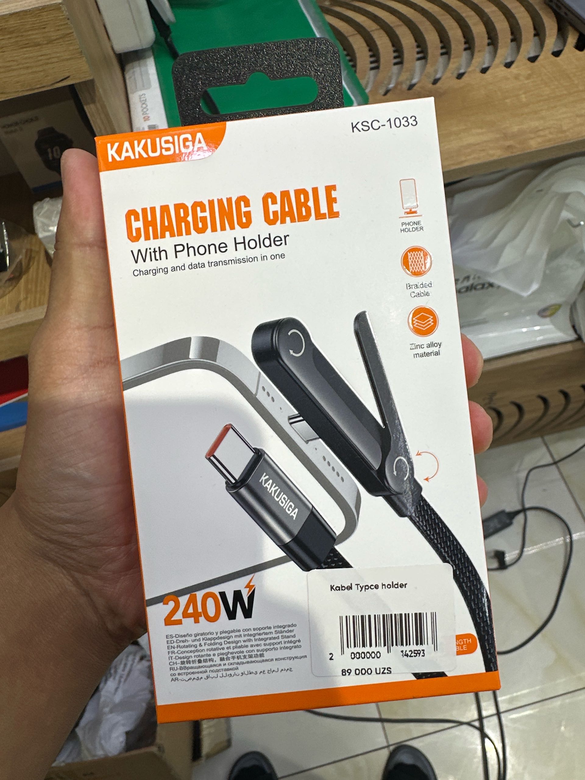 Kabel Typce holder
