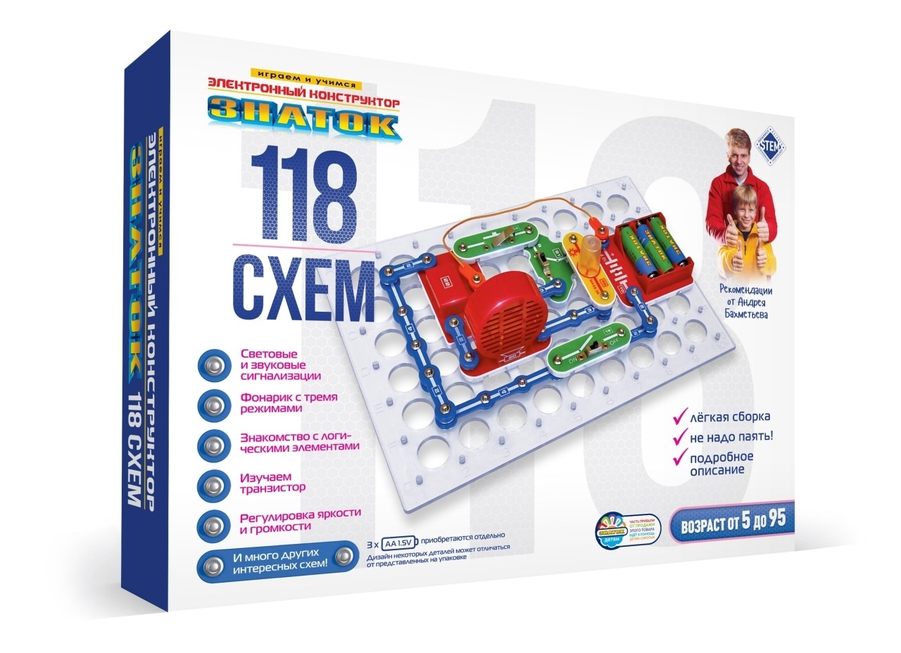 ZNATOK 118 Sxem