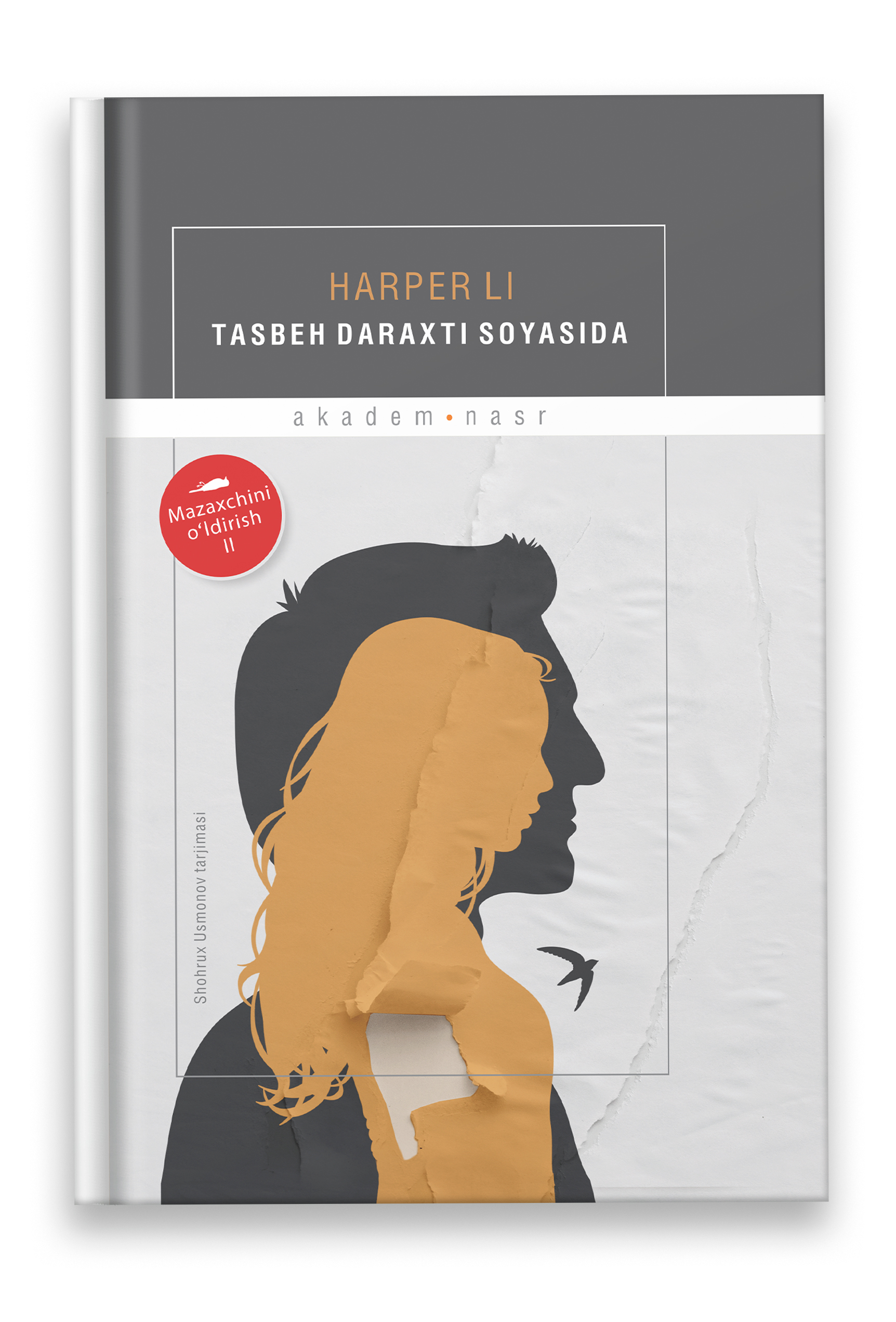 Tasbeh daraxti soyasida