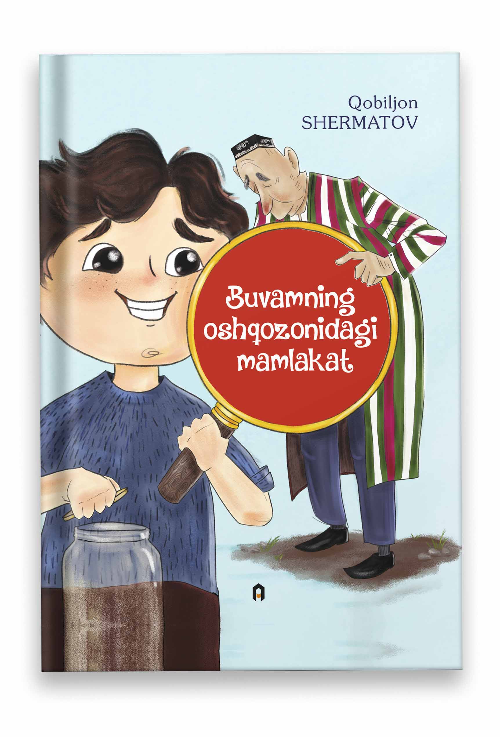 Buvamning oshqozonidagi mamlakat (qattiq)