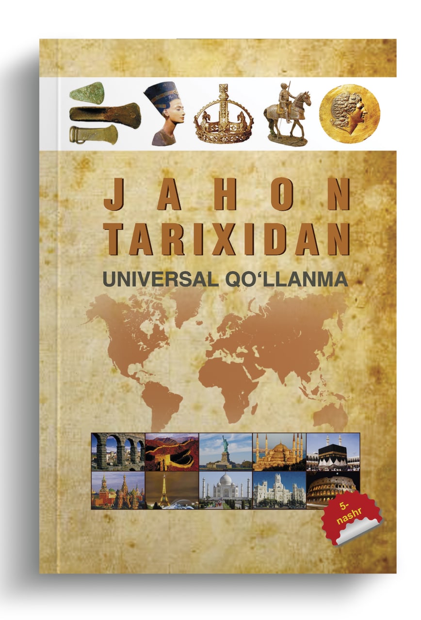 Jahon tarixidan universal qo‘llanma