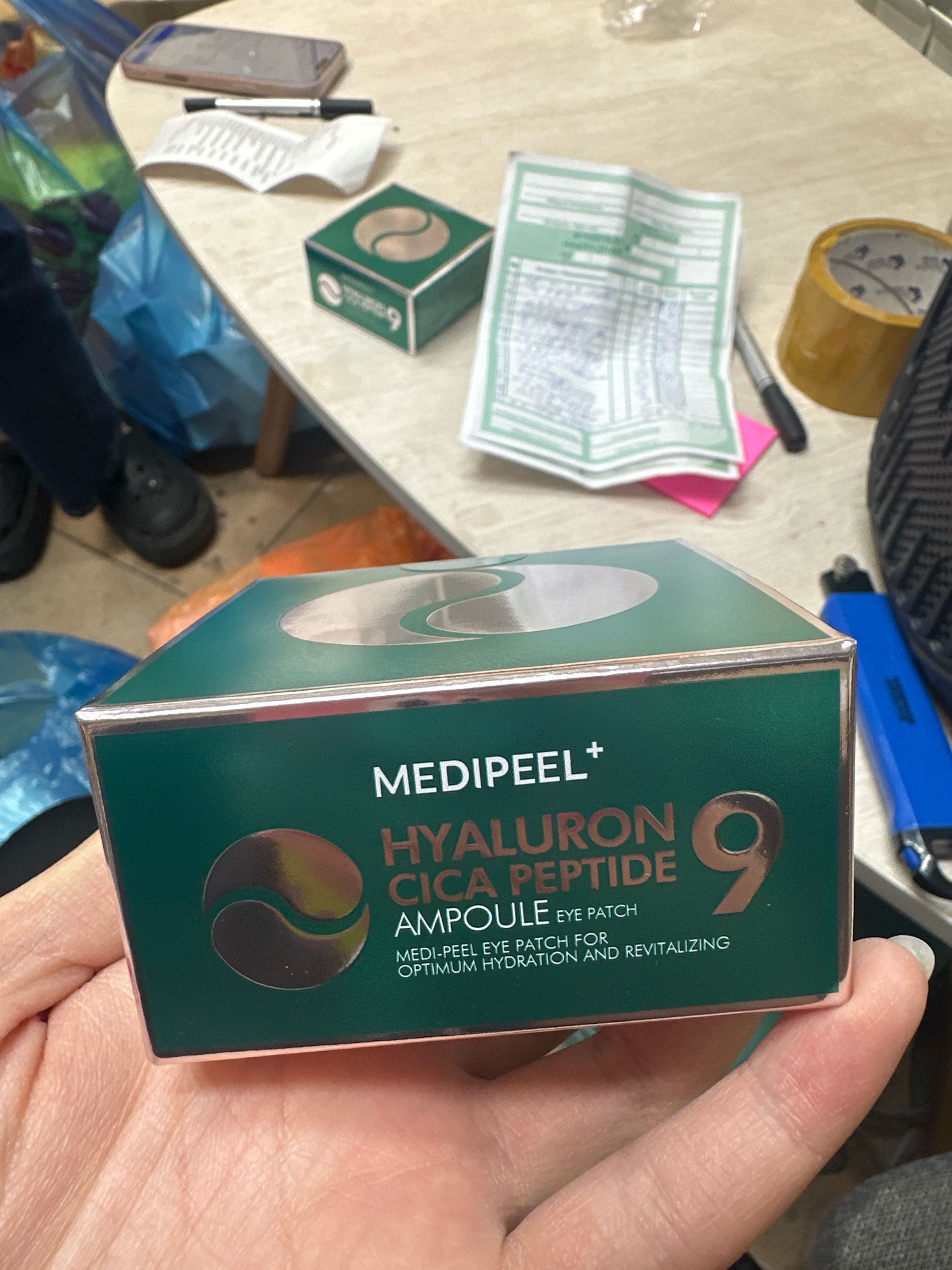 Medi-Peel Hyaluron Cica Peptide Ampoule Eye Patch