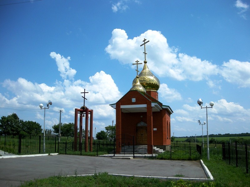 Рп5 нагорье ровеньского. Ровеньской район Белгородская область. Храм в Серебрянка Ровеньского района. Серебрянка Церковь Белгородская область. Еремовка Ровеньского района Белгородской области.