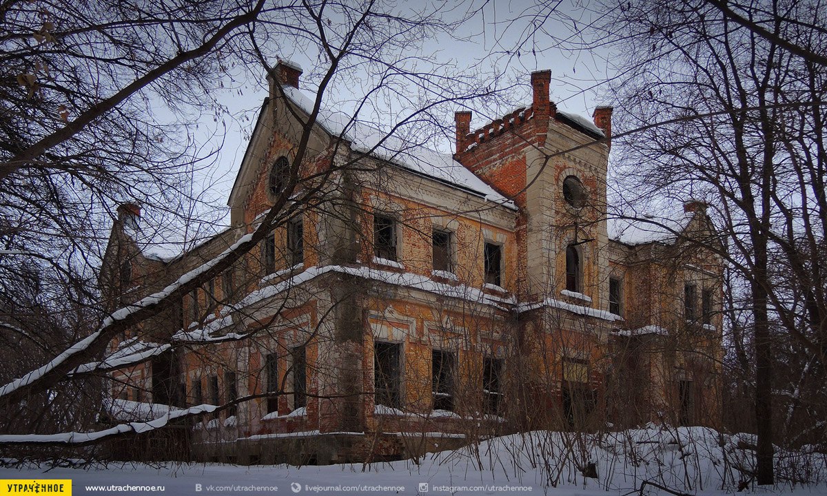 Усадьба фон мекк в хрусловке