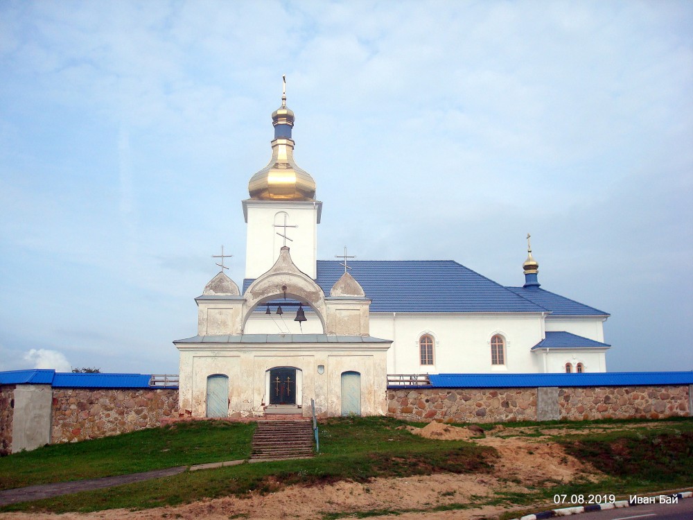 Столбцовский Район Фото