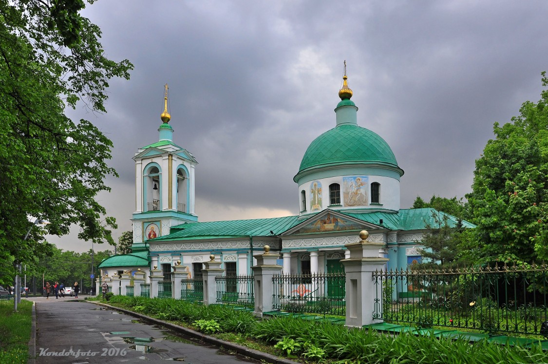 Московском храме живоначальной троицы