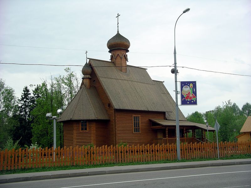 Храм святителя филарета московского