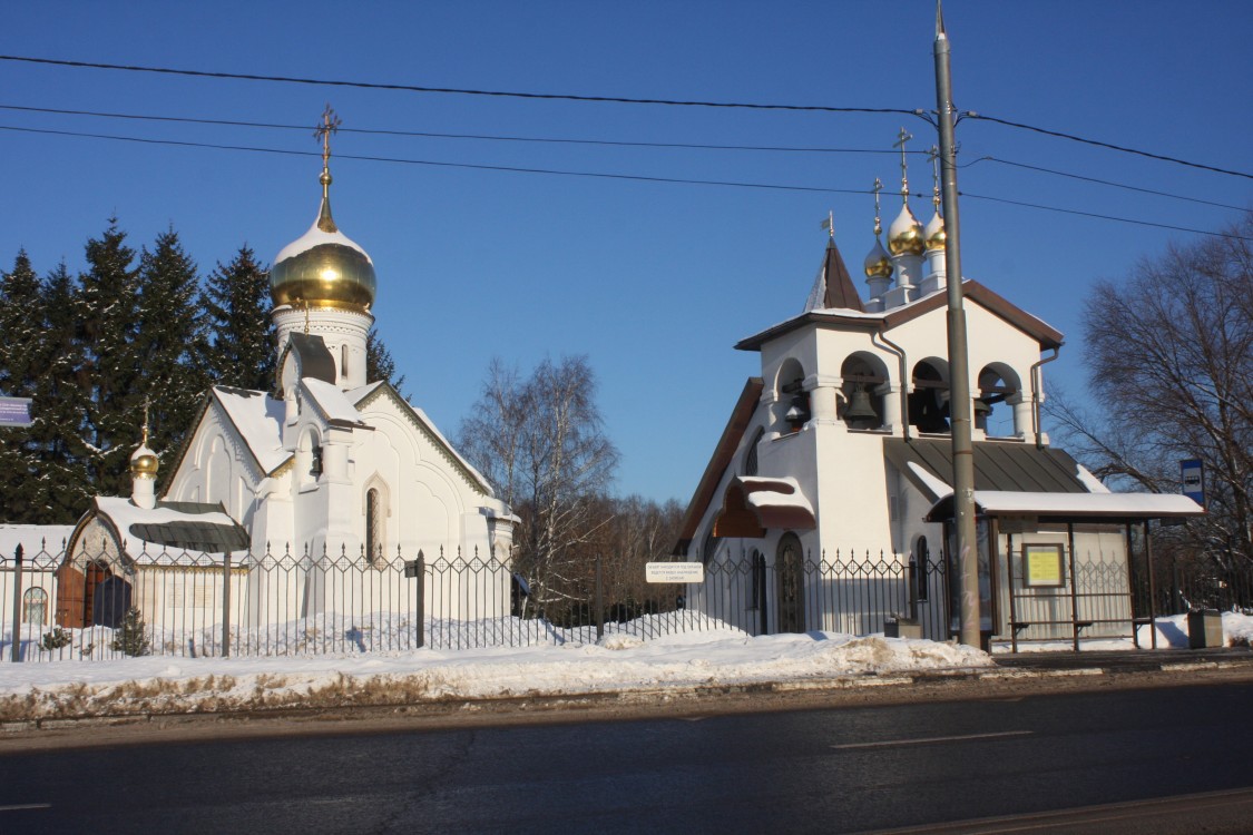 Храм мученика Уара в Химках