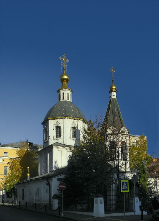 Церковь малое вознесение. Церковь Малое Вознесение в Москве. Церковь Вознесения Господня на Никитской. Церковь Малое Вознесение на Никитской в Москве. Храм Малое Вознесение на большой Никитской внутри.