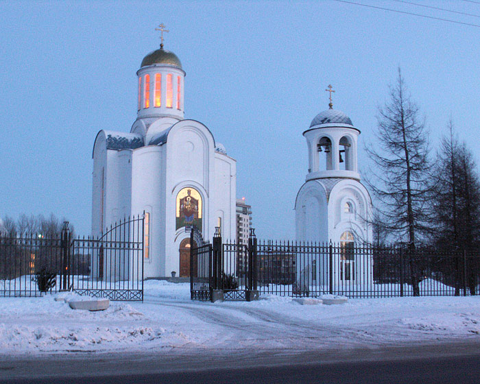 Красногвардейский Район Фотографии