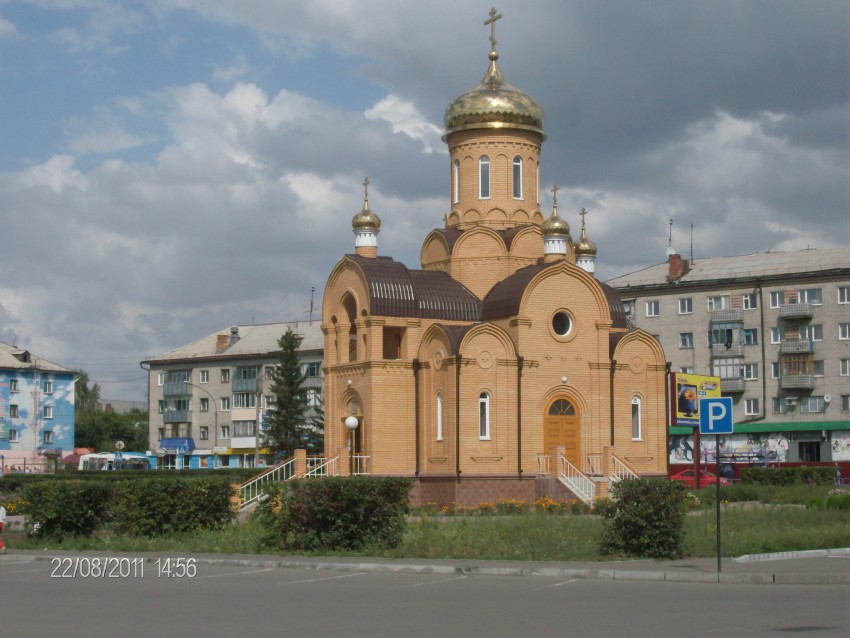 Численность новоалтайска. Храм Архангела Михаила Новоалтайск. Храм Архистратига Михаила в Новоалтайске. Город Новоалтайск Алтайского края. Новоалтайск Алтайский край достопримечательности.