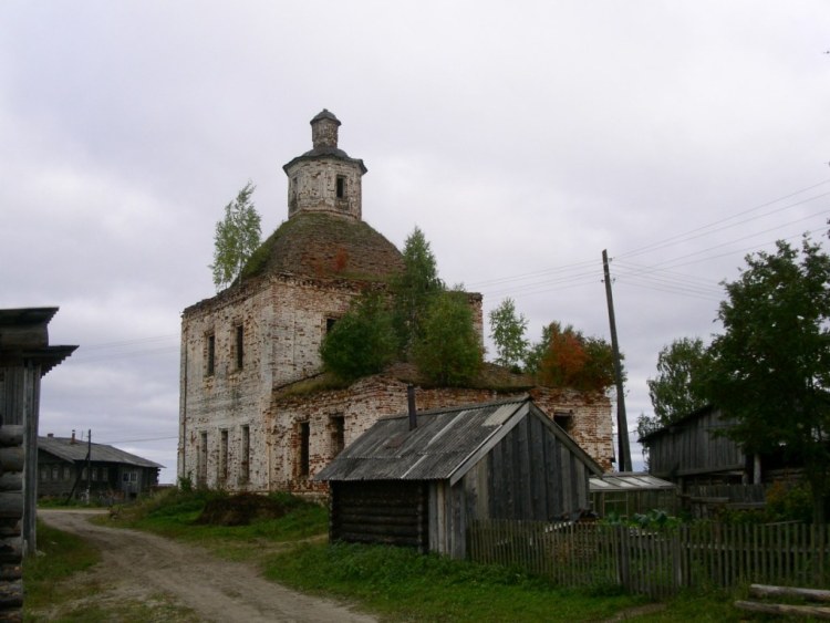 Погода село лена