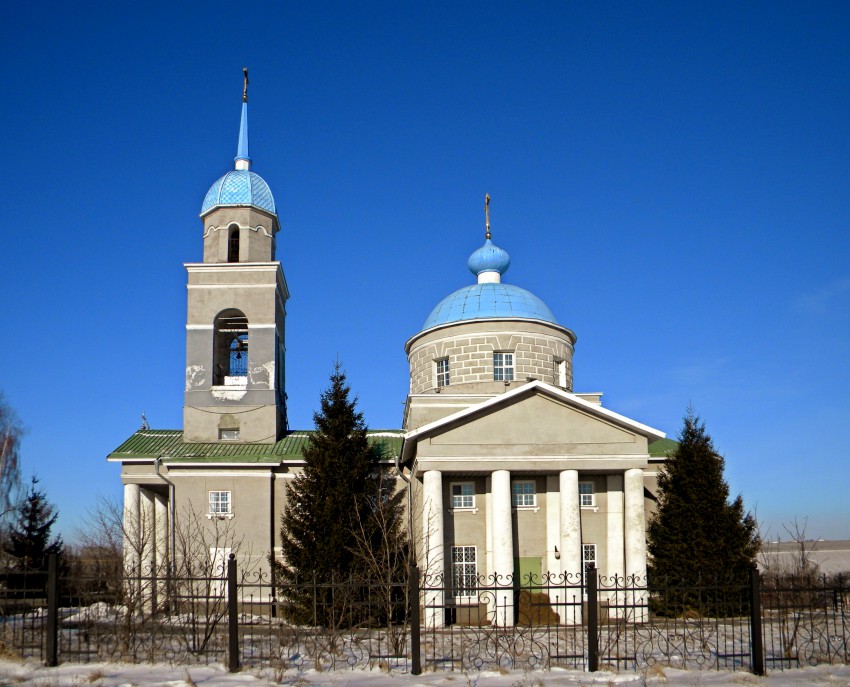 Губкин Осколец Белгородская Область Купить Дом