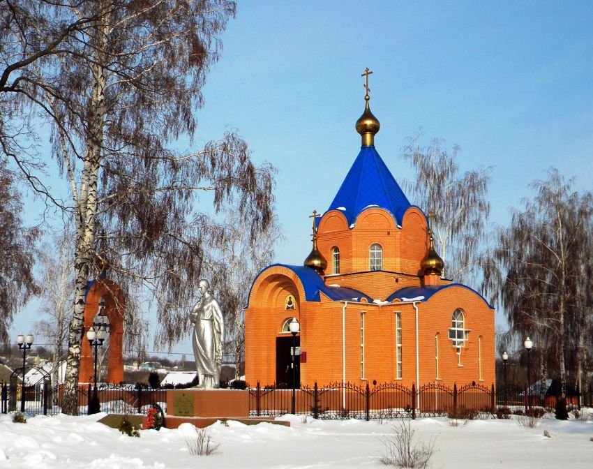 Село теребрено белгородская область. Репяховка Краснояружский район. Краснояружский район храм в с Сергиевка. С Репяховка Краснояружского района Белгородской. Село Репяховка Белгородская область.