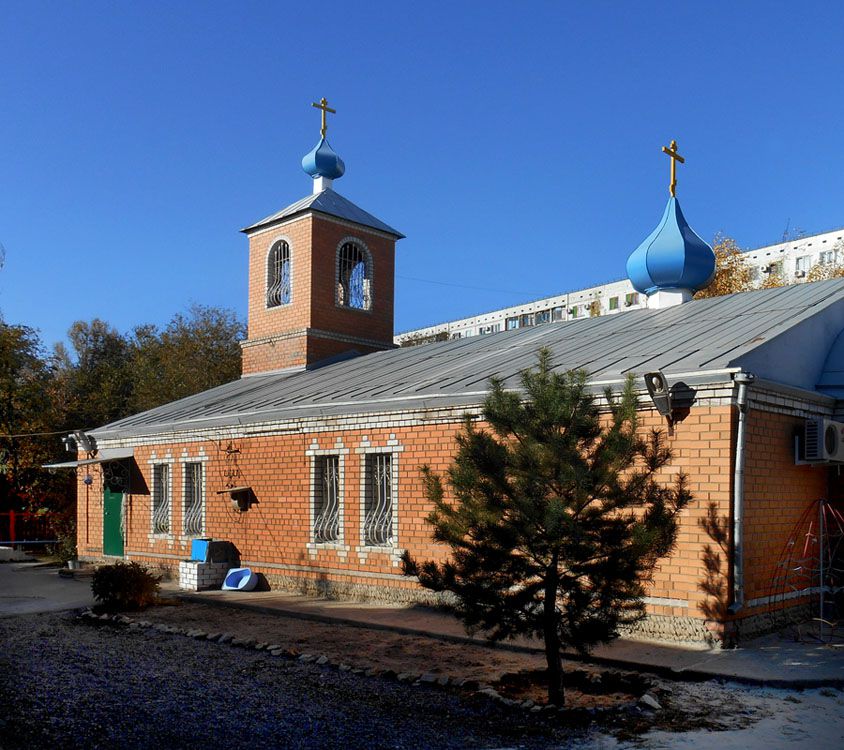 Храм гражданский. Свято Никольский храм Сарепта Волгоград. Храм Успения Пресвятой Богородицы Волгоград. Храм Успения Пресвятой Богородицы Волгоград Красноармейский. Церковь Сарепта Волгоград Красноармейский район.