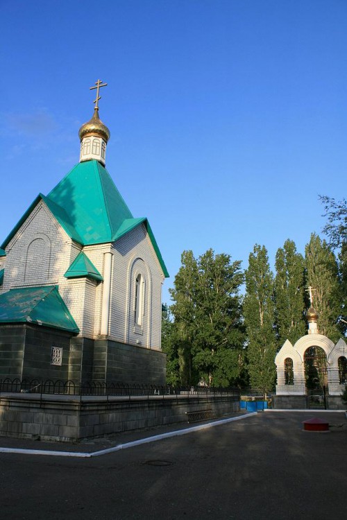 Русско волгоград. Храм Флора и Лавра Волгоград. Храм на Лавровой Волгоград. Храм Флора и Лавра город Фролово Волгоградская. Церковь РП Южный Волгоград.