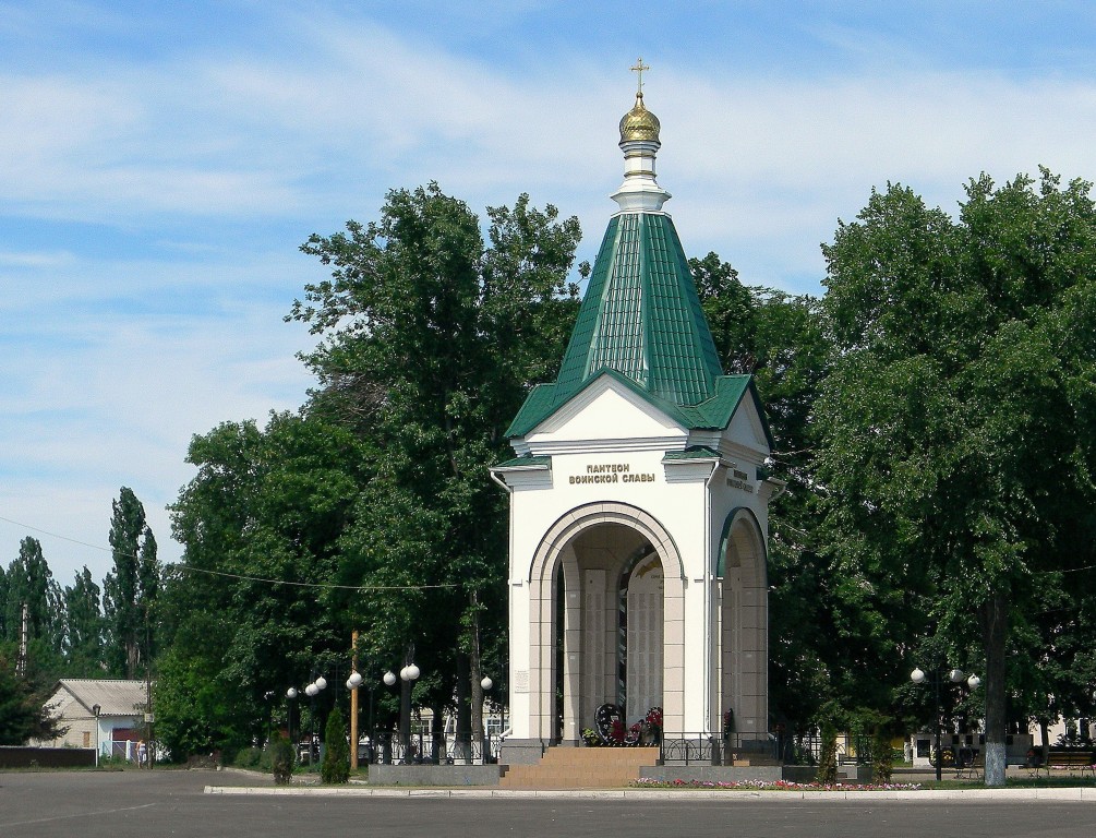 Новая усмань воронежская область население. Пантеон воинской славы новая Усмань. Часовня Георгию Победоносцу новая Усмань. Село новая Усмань Воронежская область. Город Воронеж новая Усмань.