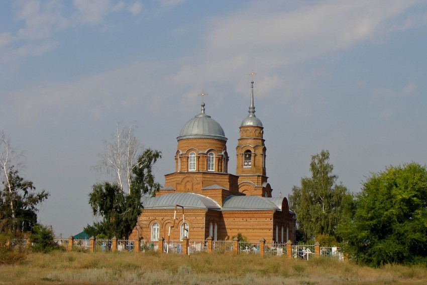 План Парка Село Коротояк Острогожский Район Фото