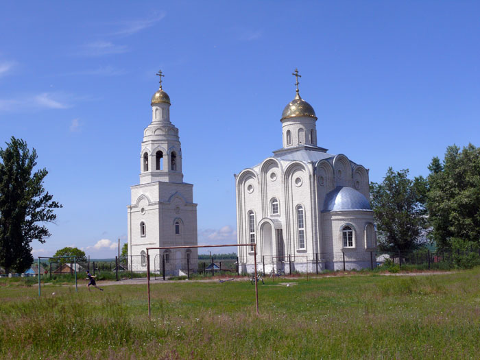 Село павловское погода. Александровка Павловский район Воронежская. Село Александровка Павловский район. Александровка-Донская Павловского района храм. Церковь в Александровке Воронежская область.