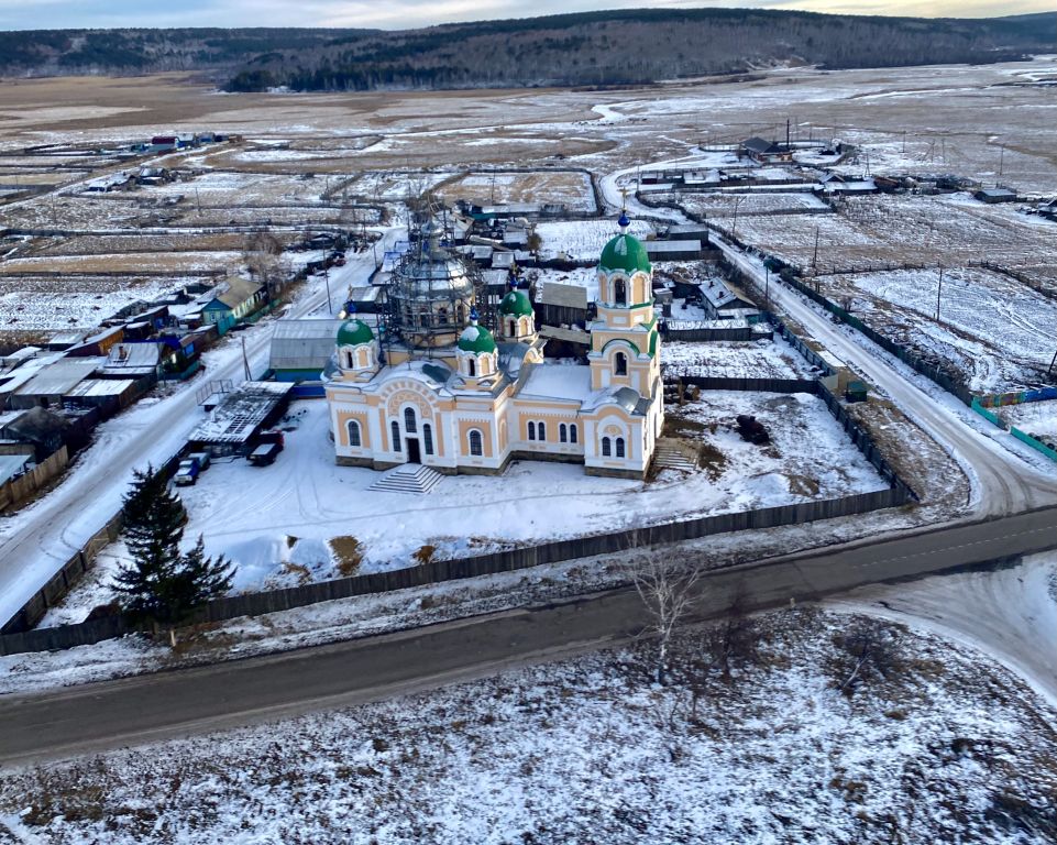 Купить Дом В Бельске Черемховский Район