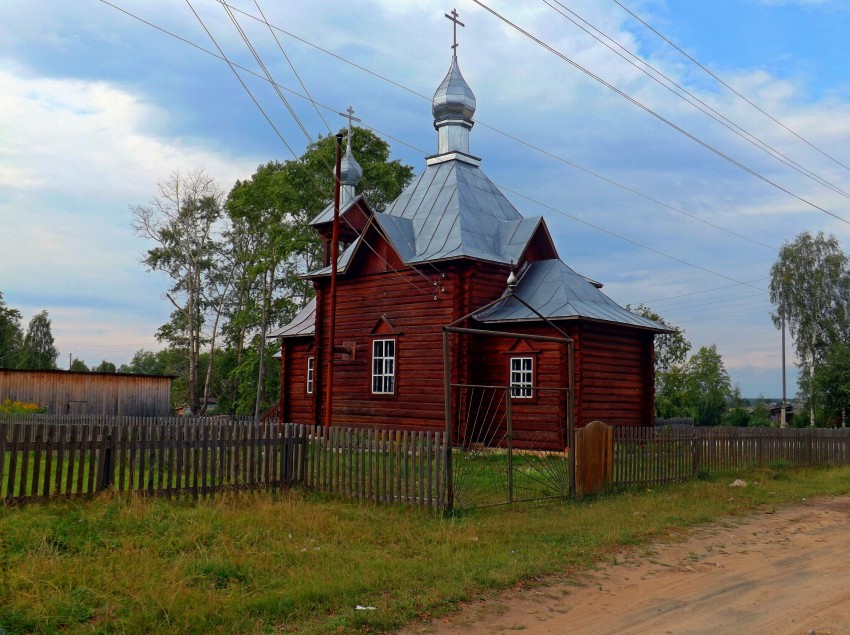 Погода кировская область омутнинский. Церковь Покрова Пресвятой Богородицы Омутнинск. Черная Холуница Омутнинский район. Черная Холуница Омутнинский район Кировская область. Черная Холуница Церковь.