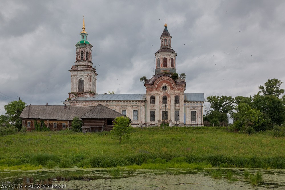 Советский кировская область