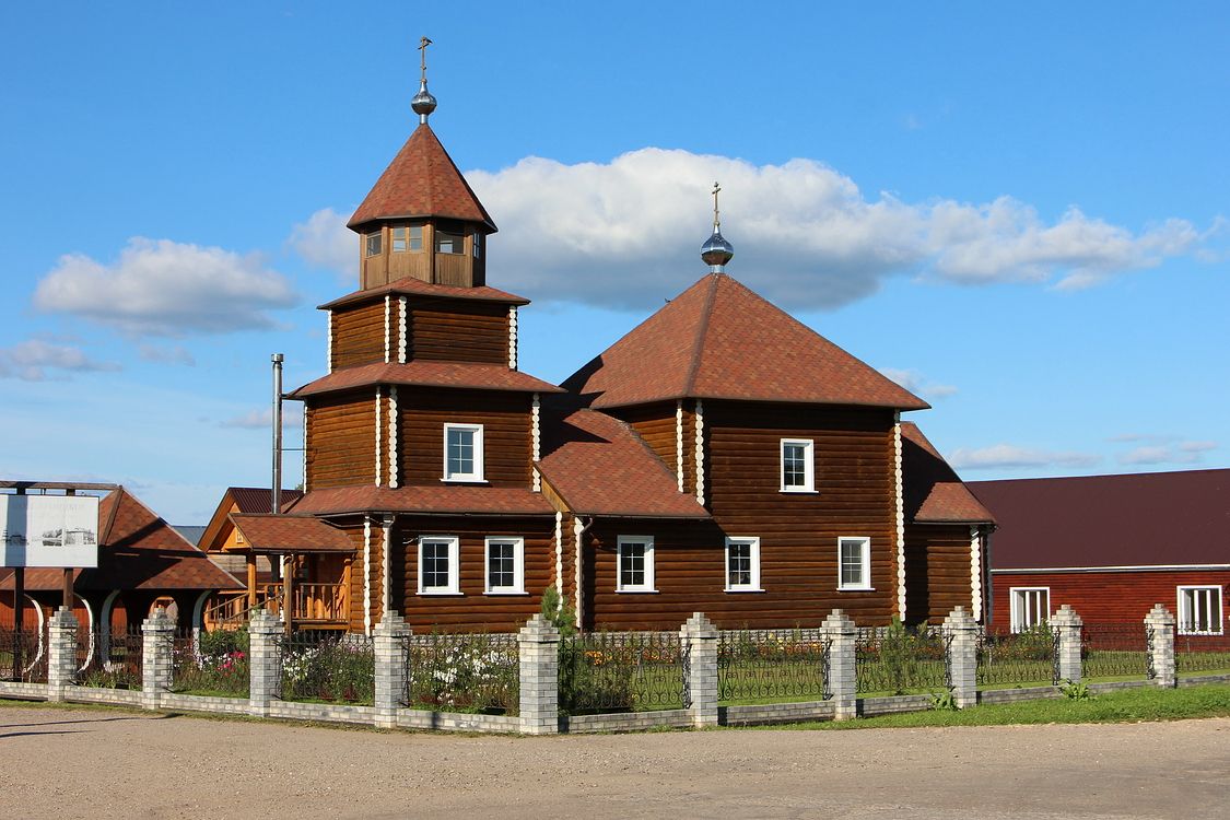 Погода кировская область шабалинский