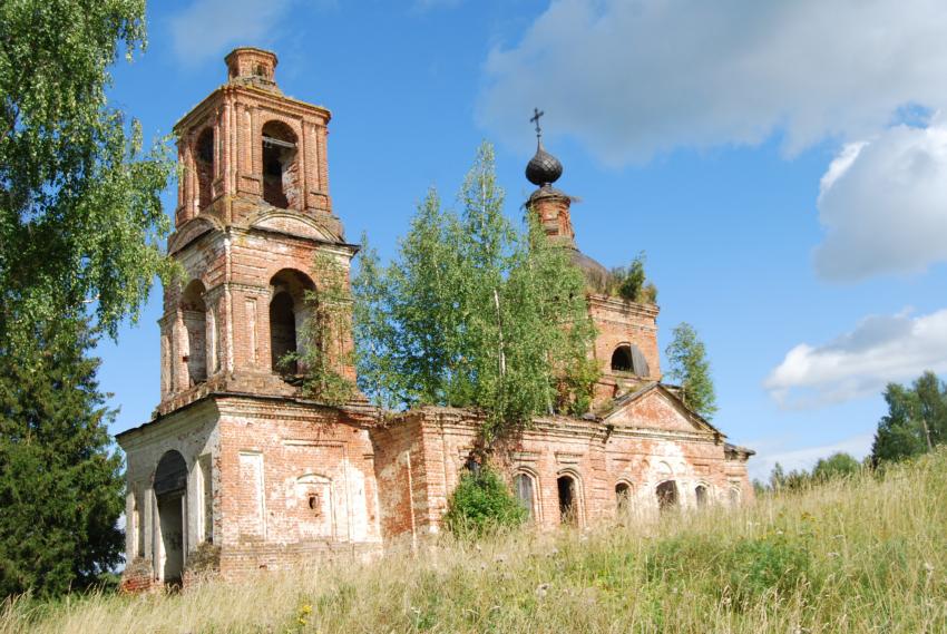 Костромская область галичский