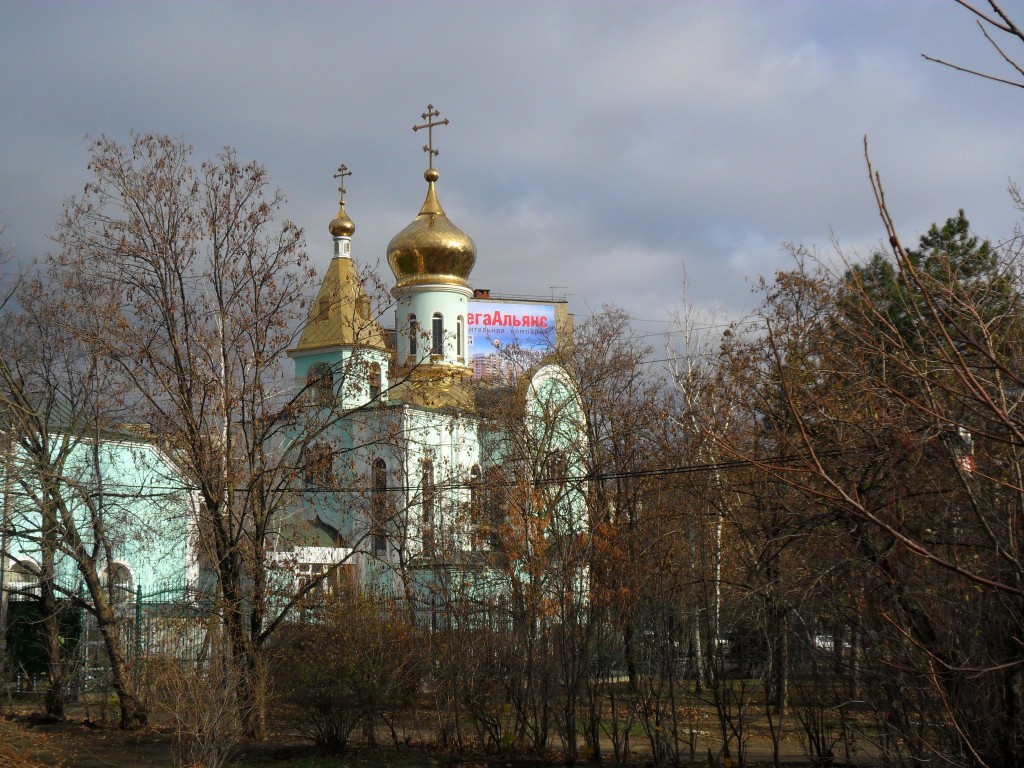 Храм казанской иконы божией матери краснодар. Церковь Казанской иконы Божией матери Краснодар. Собор Казанской Божьей матери в Краснодаре. Краснодар храм Казанской иконы. Храм на Тургенева Краснодар.