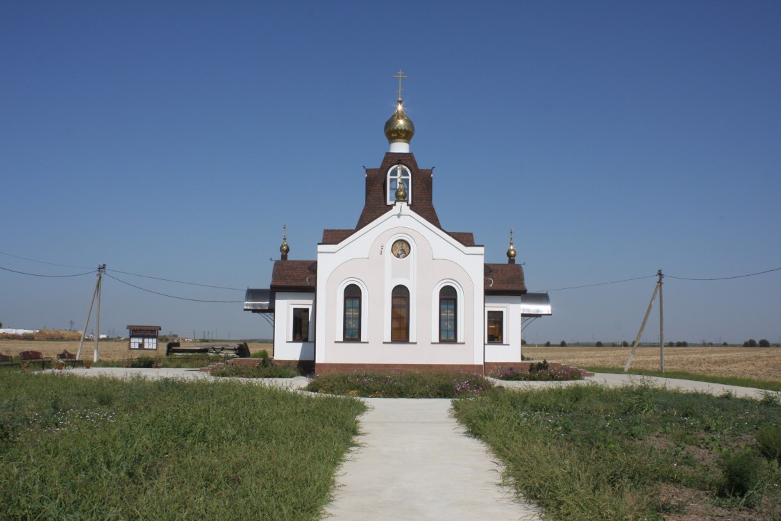 Хутор прикубанский краснодарский край. Х Прикубанский Славянского района. Церковь в Прикубанском Славянского района. Храм Прикубанский Славянск на Кубани.