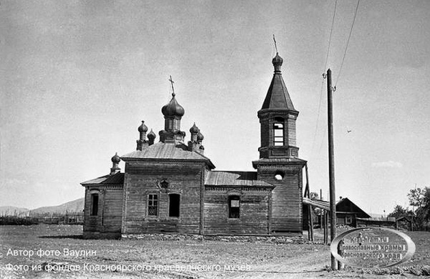 Минусинск Спасский собор 19 век