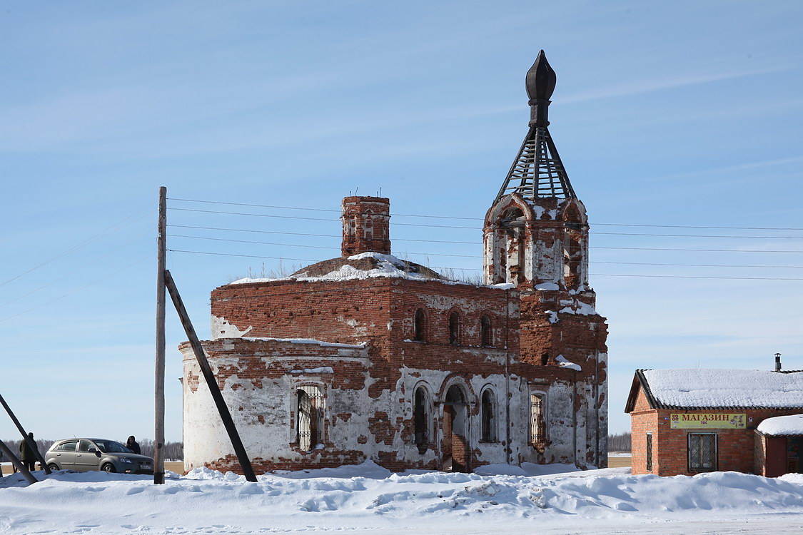 Погода мишкино курганская. Мишкинский район Курганская область. Мишкинская Церковь Мишкинского района. Мыркайское Мишкинского района Церковь.