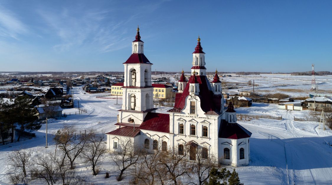 Курганск. Церковь Белоярское Курганская область. Храм Флора и Лавра (Белоярское). Белоярская Церковь Щучанский район. Село Белоярское Церковь Флора и Лавра.