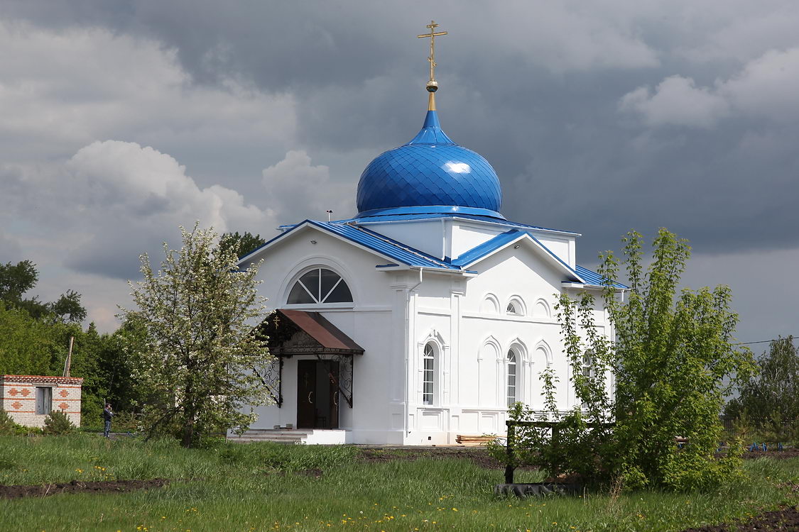 Погода в курганской обл г щучье