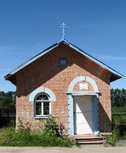 Погода в калитино. Часовня Николая Чудотворца в Ленинградской области. Кикерино храм Николая Чудотворца. Часовня в Котино Волосовский район. Калитино Ленинградская область.