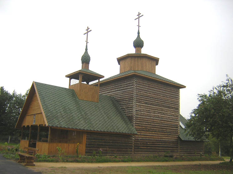 Мшинская. Мшинская храм Иоанна Богослова. Мшинская часовня. Лужский район часовня. Церковь Садоводство Мшинская.