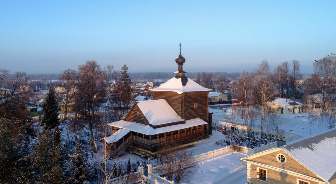 Село Воскресенское Ногинский Район Купить