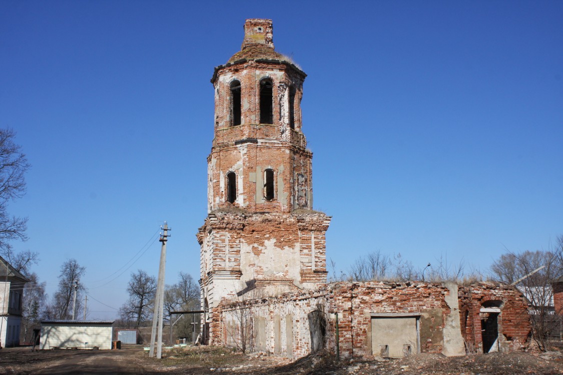 Клементьево можайск