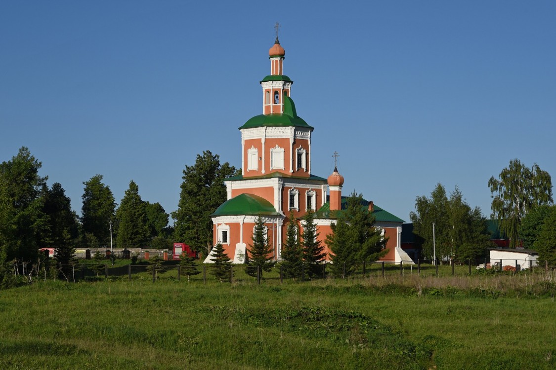 Можайская область тропарево