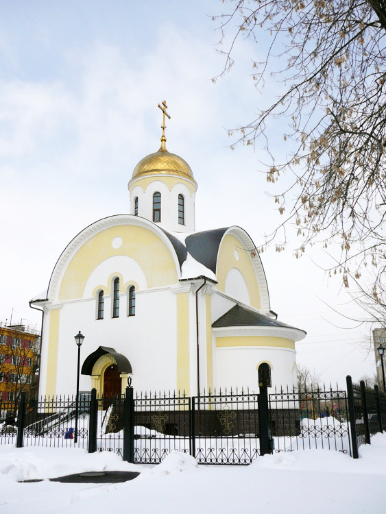 Церковь город Подольск