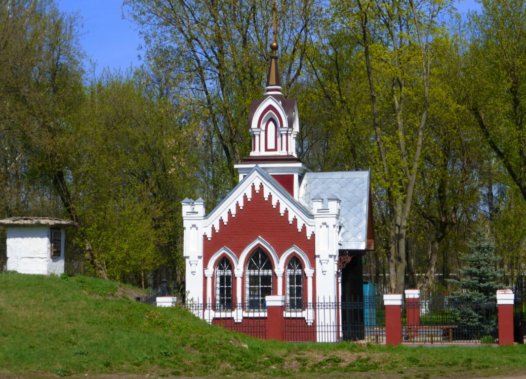 Часовни в королеве. Королев Первомайская часовня. Церковь Ховрино часовня Головинский. Часовня Пантелеимона Королев мкрн Первомайский. Часовня ЦГБ Королев.