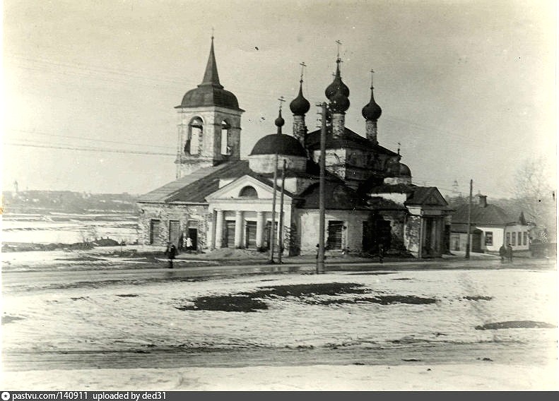 Серпухов Церковь св жен мироносиц