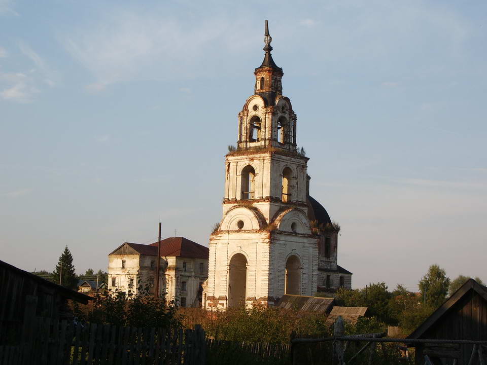 Майдан нижегородская область