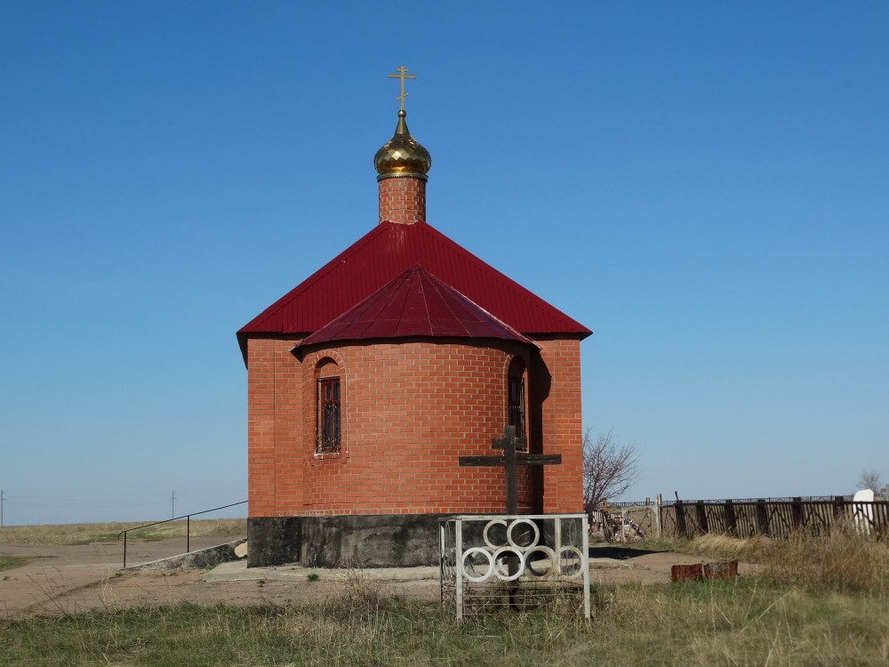 Погода оренбургская область адамовский