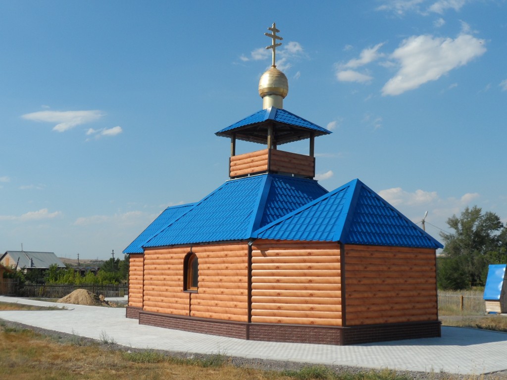 Село выделив. Губерля Новотроицк. П Губерля Оренбургская. Донское Оренбургская область. Лошади при храме Новотроицк.