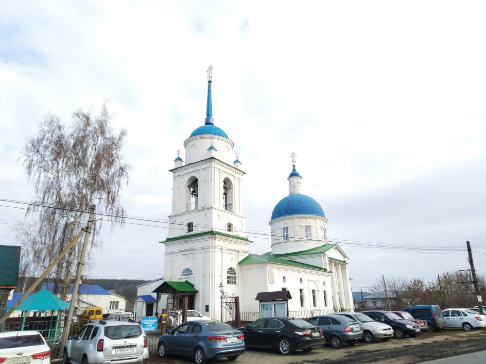 Погода село кузнецкое. Посёлки. Церковь Димитрия Солунского.. Село посёлки Кузнецкий район. Поселки Кузнецкий район Пензенская область. Село поселки Кузнецкого района Пензенской области.